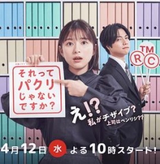 这不是抄袭吗? 这不是抄袭吗?
