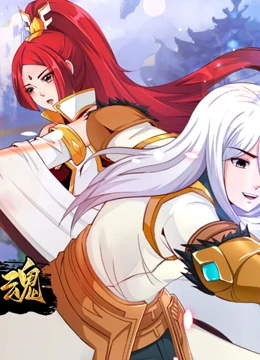 开局觉醒剑武魂动态漫画 开局觉醒剑武魂动态漫画