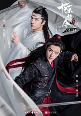 陈情令 陈情令