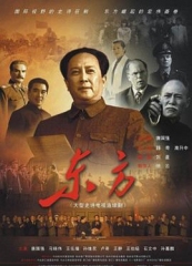 东方唐国强版 东方唐国强版