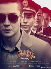 勇者无惧2022 勇者无惧2022