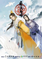 帝王攻略 帝王攻略