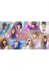乃木坂电影院~STORYof46~ 乃木坂电影院~STORYof46~