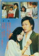 昨夜星辰 昨夜星辰