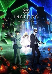 虚拟入口INGRESS 虚拟入口INGRESS