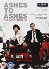 灰飞烟灭第二季 灰飞烟灭第二季