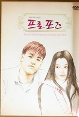 背后的男人 背后的男人