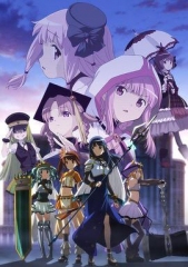 魔法纪录:魔法少女小圆外传第二季 魔法纪录:魔法少女小圆外传第二季