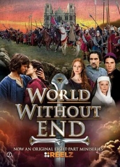 无尽世界2012 无尽世界2012