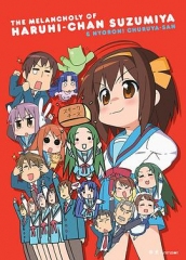 小凉宫春日的忧郁 小凉宫春日的忧郁