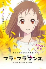 草裙舞 草裙舞