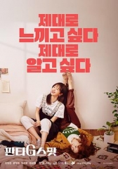 幻想G点 幻想G点