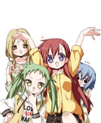 前说! 前说!