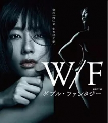 双重幻想Double.Fantasy 双重幻想Double.Fantasy