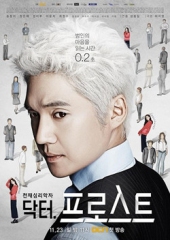Dr.FrostFrost医生 Dr.FrostFrost医生