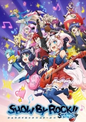 摇滚少女!!STARS!! 摇滚少女!!STARS!!