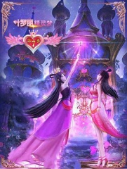 精灵梦叶罗丽7 精灵梦叶罗丽7