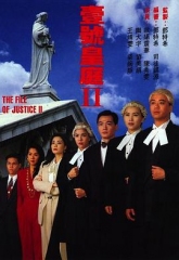 壹号皇庭国语第二部 壹号皇庭国语第二部