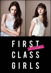 FirstClassGirls FirstClassGirls