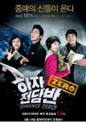 质量保证班zero 质量保证班zero