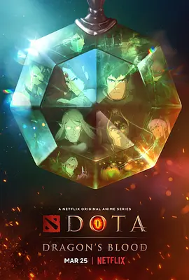 DOTA龙之血 DOTA龙之血
