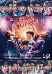FAKEMOTION-唯一的愿望 FAKEMOTION-唯一的愿望