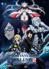 梦幻之星online2EPISODEORACLE 梦幻之星online2EPISODEORACLE