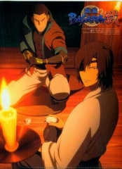 战国BASARA2 战国BASARA2