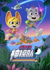 动物神探队 动物神探队