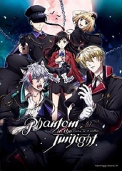 暮光幻影日语版 暮光幻影日语版