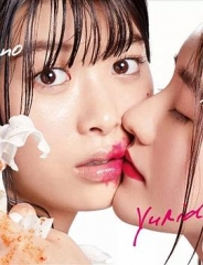 百合与直觉 百合与直觉