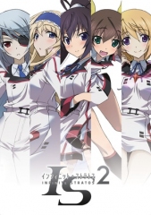 无限斯特拉托斯2 无限斯特拉托斯2