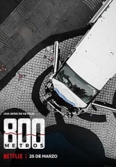 生死800米:巴塞罗那恐怖袭击案 生死800米:巴塞罗那恐怖袭击案