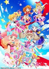 偶像活动ONPARADE 偶像活动ONPARADE