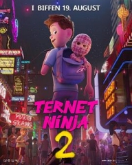 格仔忍者2 格仔忍者2