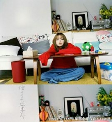 丢掉吧,安达女士 丢掉吧,安达女士