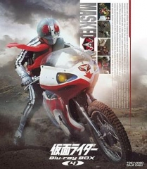 假面骑士1971 假面骑士1971