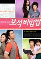 宝石拌饭 宝石拌饭