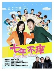 男人的秘密 男人的秘密