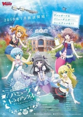 百慕大三角:多彩田园曲 百慕大三角:多彩田园曲