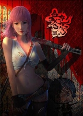 血色苍穹 血色苍穹