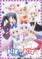 ALICEORALICE~妹控哥哥与双胞胎妹妹~ ALICEORALICE~妹控哥哥与双胞胎妹妹~