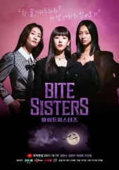 BiteSisters BiteSisters