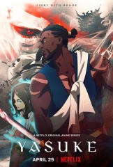 武士弥助 武士弥助