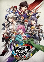 催眠麦克风 催眠麦克风