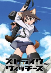 强袭魔女 强袭魔女