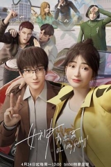 女神有点灵 女神有点灵