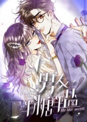 男友半糖半盐·动态漫 男友半糖半盐·动态漫