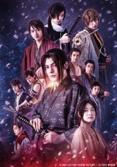 薄樱鬼真人版 薄樱鬼真人版