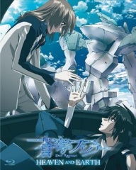 苍穹的法芙娜HEAVENANDEARTH 苍穹的法芙娜HEAVENANDEARTH
